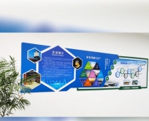 k8体育的文化墙：文化建设的利器